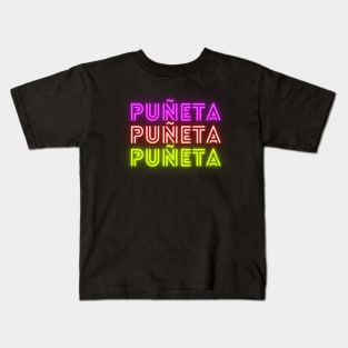 Funny Puerto Rican Neon Puneta Kids T-Shirt